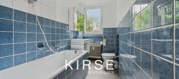 2-Zimmer Wohnung in Düsseldorf, Germany, Nr. 247962 9