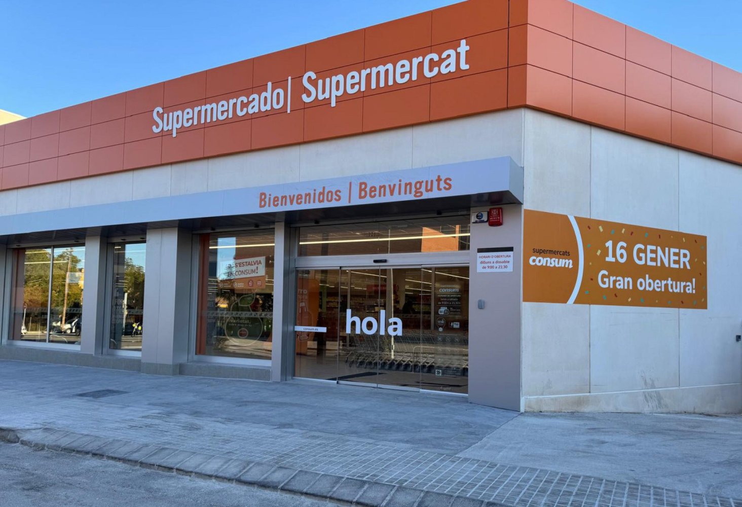 Gewerbliche Immobilie in Badalona, Spain 9360m², Nr. 289462
