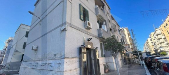 عقار تجاري في Bari, Italy 18متر مربع رقم 18264 5