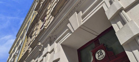 Квартира с 2 комнатами в Маргаретен, Австрия № 133205 2