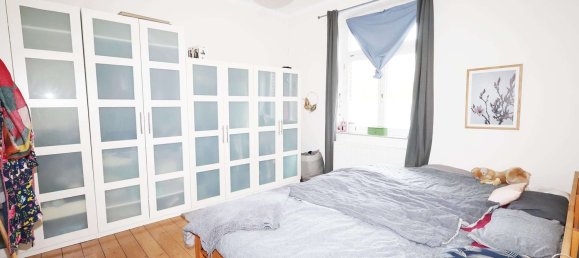 4 غرف نوم تاون هاوس في Viersen, Germany رقم 35699 8