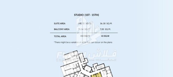 43.3m² Apartment in Al Hamra Village, UAE No. 33215 4