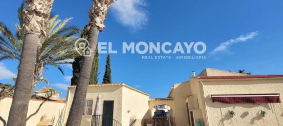 3 غرف نوم فيلا في San Fulgencio, Spain رقم 291349 19