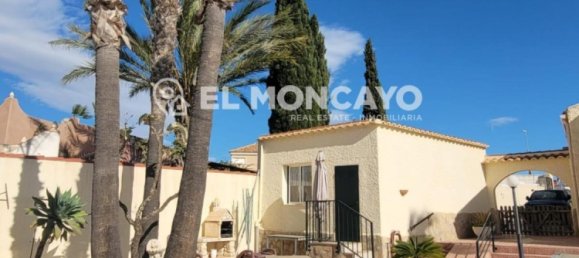 3 غرف نوم فيلا في San Fulgencio, Spain رقم 291349 20