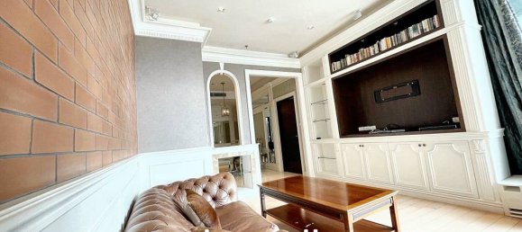 1 bedroom Condo in Bangkok, Thailand No. 13433 2