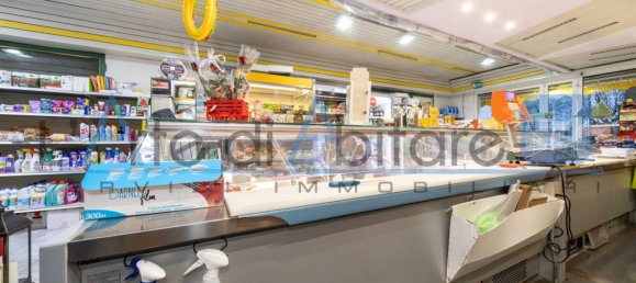 Коммерческая недвижимость с 1 комнатой в Римини, Италия № 96364 17