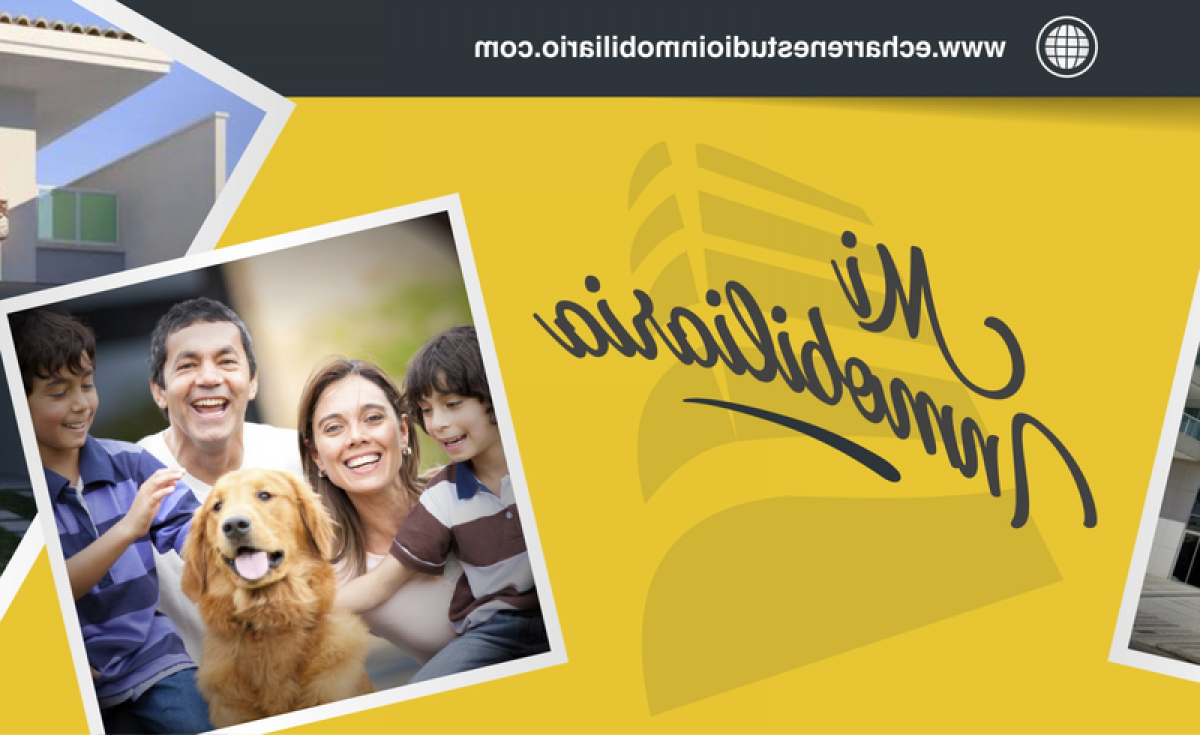 Земельный участок в Мар-дель-Плата, Аргентина № 115438