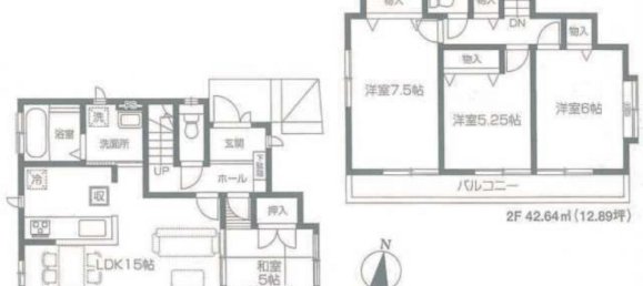 4 bedrooms House in Tokyo, Japan No. 6382 2