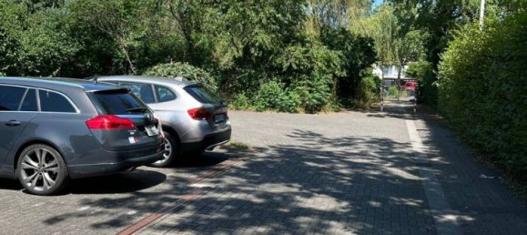 Квартира с 2 спальнями в Бонн, Германия № 34435 5