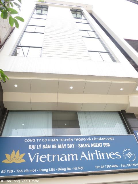 Oficina en Dong Da, Vietnam No. 5361