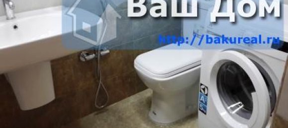 3 bedrooms Apartment in Baku, Azerbaijan No. 548 12