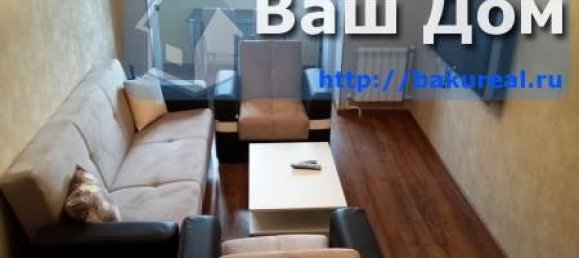 3 bedrooms Apartment in Baku, Azerbaijan No. 548 2