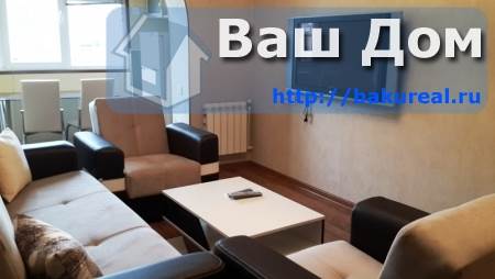 3 bedrooms Apartment in Baku, Azerbaijan No. 548