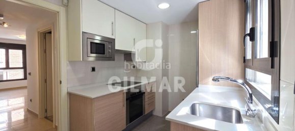 Квартира с 1 спальней в Мадрид, Испания № 187583 25