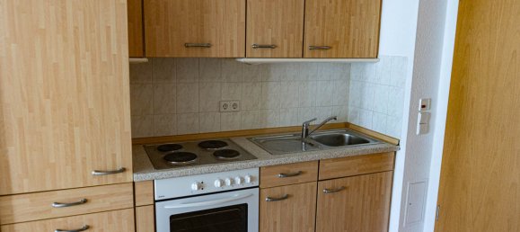 Студия в Райнгау-Таунус, Германия № 212343 5