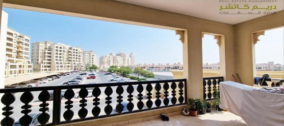 2 bedrooms Apartment in Al Hamra Village, UAE No. 23188 2