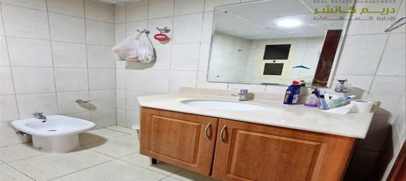 2 bedrooms Apartment in Al Hamra Village, UAE No. 23188 15