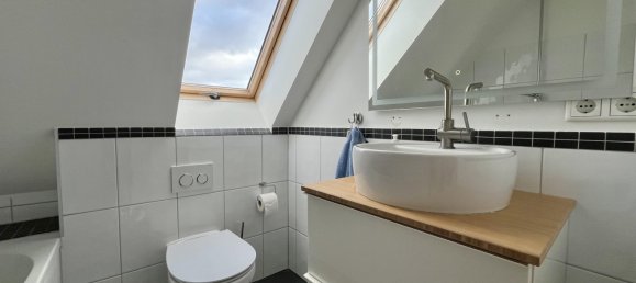 Дом с 4 спальнями в Дахау, Германия № 119472 22