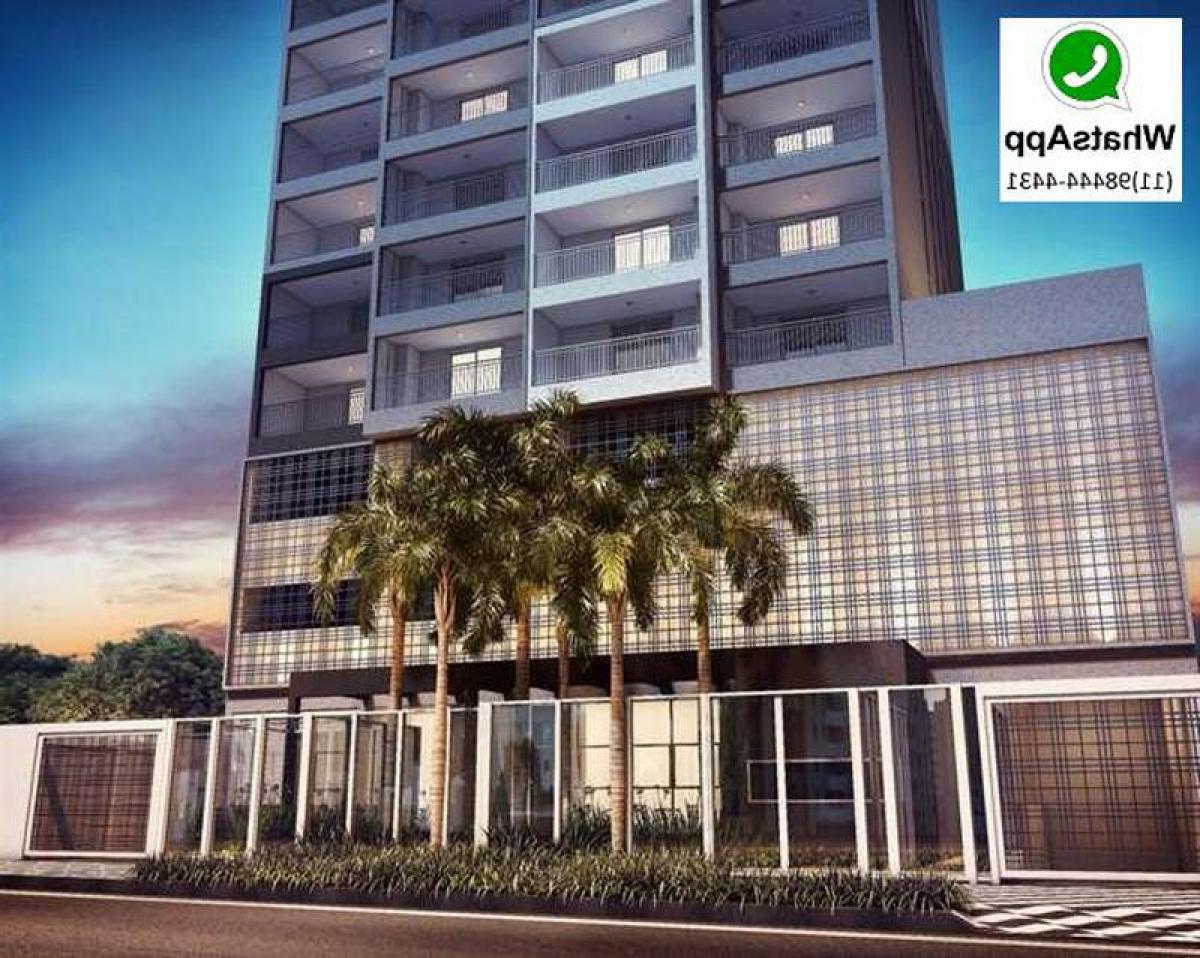 Студия в Сан-Паулу, Бразилия № 539380