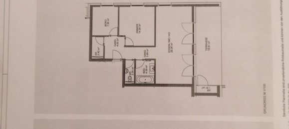 2غرفة شقة في Tschagguns, Austria رقم 152615 14