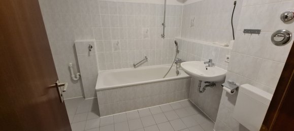 Квартира с 1 спальней в Ингольштадт, Германия № 46708 9