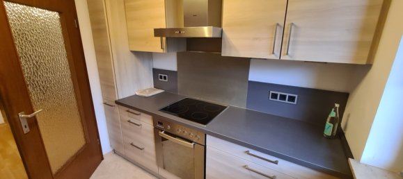 Квартира с 1 спальней в Ингольштадт, Германия № 46708 6