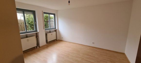 Квартира с 1 спальней в Ингольштадт, Германия № 46708 7