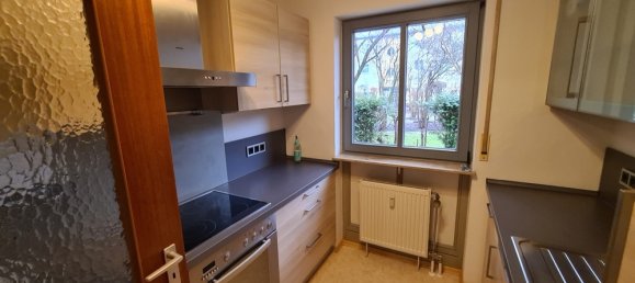 Квартира с 1 спальней в Ингольштадт, Германия № 46708 4