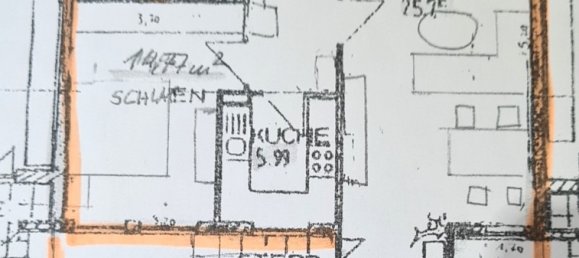 Квартира с 1 спальней в Ингольштадт, Германия № 46708 11