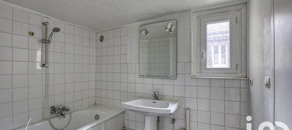 Здание с 1 спальней в Пон-Сент-Максанс, Франция № 153674 10