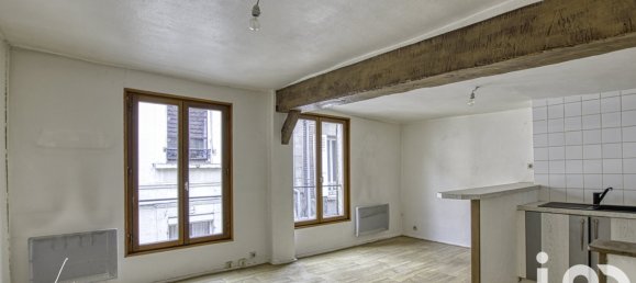 Здание с 1 спальней в Пон-Сент-Максанс, Франция № 153674 8