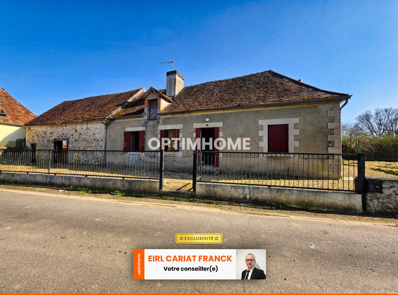 2 غرف نوم منزل في Lignac, France رقم 255193