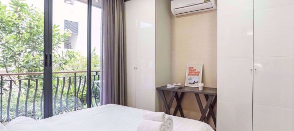 شقة 1 غرف نوم  في Pathum Wan, Thailand رقم 10343 2