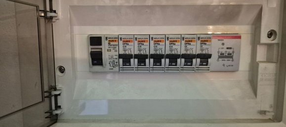 4-salle Duplex à Santa Maria Hoè, Italy No. 306353 41