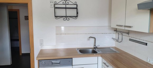 Квартира с 3 комнатами в Кирхбихль, Австрия № 224665 2