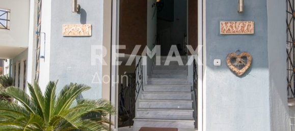 5 chambres propriété commerciale à vendre à Volos, Magnesia, Thessaly, Thessaly and Central Greece, Greece № 46760 6