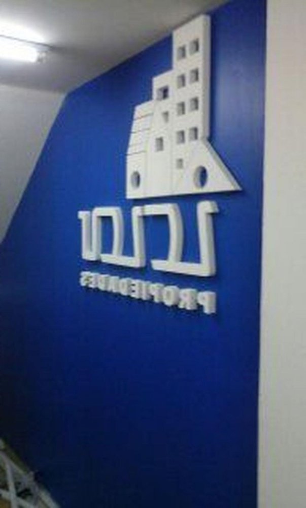 Земельный участок в Мар-дель-Плата, Аргентина № 114746