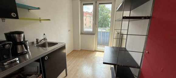 Квартира с 2 комнатами в Линц, Австрия № 218559 5