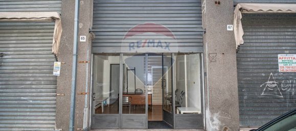 2 chambres Propriété commerciale à Acireale, Italy No. 22903 15