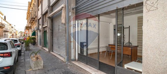 2 chambres Propriété commerciale à Acireale, Italy No. 22903 3