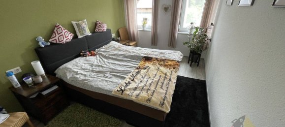 Таунхаус с 3 спальнями в Зарлуи, Германия № 317040 8