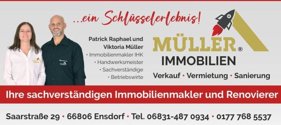 Таунхаус с 3 спальнями в Зарлуи, Германия № 317040 17