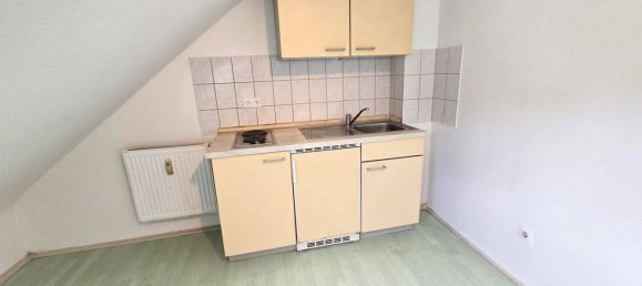 Квартира с 1 спальней в Карлсруэ, Германия № 242694 5