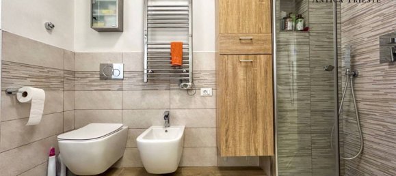 Квартира с 1 спальней в Триест, Италия № 344982 15