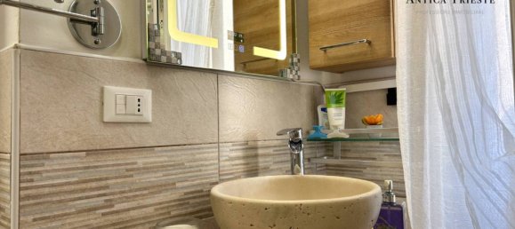 Квартира с 1 спальней в Триест, Италия № 344982 18