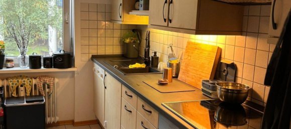 2 Schlafzimmer Wohnung in Germersheim, Germany, Nr. 293846 5