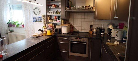 Квартира с 3 комнатами в Франкфурт на Майне, Германия № 266570 3