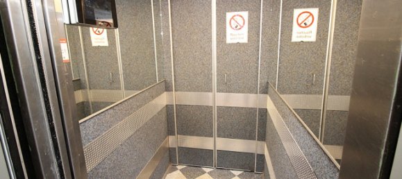 2 غرف نوم شقة في Frankenthal, Germany رقم 22712 15