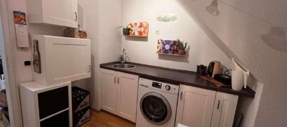 Квартира с 1 спальней в Эссен, Германия № 19725 16