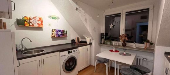 Квартира с 1 спальней в Эссен, Германия № 19725 17